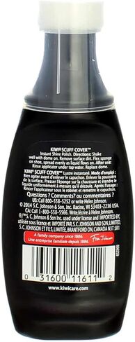 ملمع أحذية كيوي سكوف كوفر، عبوتان in Kuwait