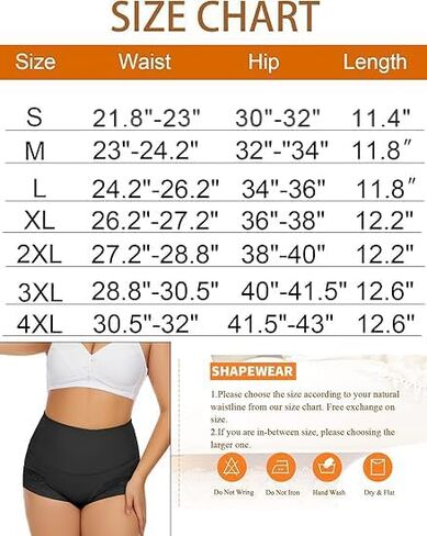 4 Packs Women's Tummy Control Underwear High Waisted Shapewear Panties Stretch Full Coverage Briefs in Saudi Arabia