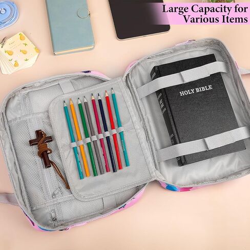 ICOSY Bible Covers for Women Girls Bible Cover Case Large Bible Bag with Detachable Shoulder Strap, Bible Case Study Supplies in Kuwait