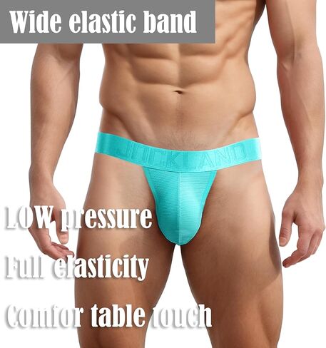 ملابس داخلية مثيرة للرجال بحزام رياضي، حزام رياضي للرجال in Kuwait