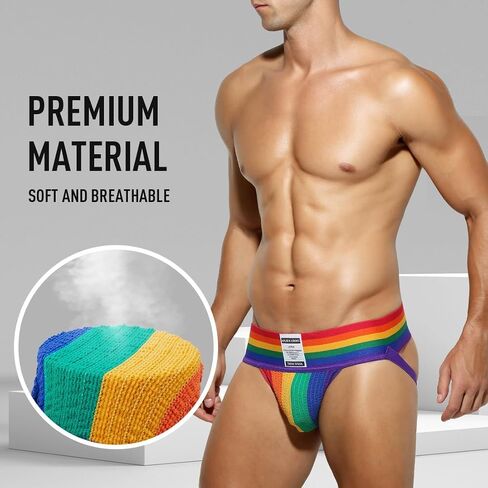 Arjen Kroos Men's Sexy Jockstrap Underwear Athletic Supporter 1 Pack in Kuwait