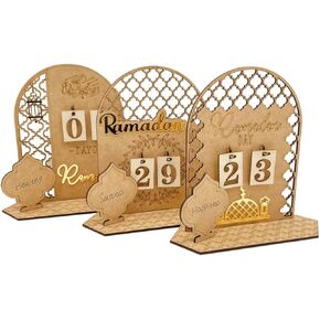 Ramadan Calendar