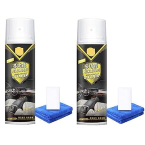 منظف ​​رغوة الزيت الثقيل، منظف رغوة السيارة متعدد الوظائف، منظف الرغوة، منظف الرغوة، منظف رغوة متعدد الوظائف بسعة كبيرة، منظف رغوة قوي لإزالة التلوث للسيارة والمنزل in Kuwait