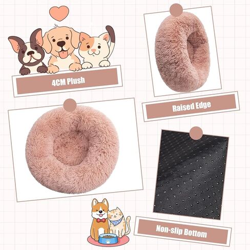 سرير SOYATER للكلاب الصغيرة والقطط، سرير للكلاب والقطط مضاد للقلق، سرير للكلاب والجراء، قابل للغسل في الغسالة، سرير فاخر ومنفوش للحيوانات الأليفة BL011 (40 سم، وردي) in Kuwait