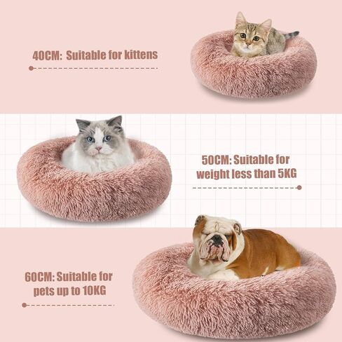 سرير SOYATER للكلاب الصغيرة والقطط، سرير للكلاب والقطط مضاد للقلق، سرير للكلاب والجراء، قابل للغسل في الغسالة، سرير فاخر ومنفوش للحيوانات الأليفة BL011 (40 سم، وردي) in Kuwait