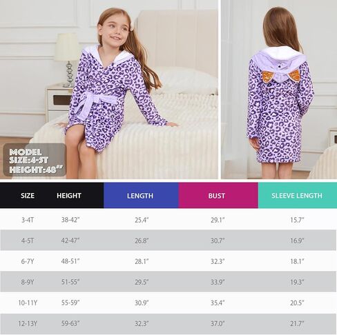 Jxstar Girls Bathrobes Kids Hooded Robes Pajamas Plush Soft Coral Fleece Sleepwear in Kuwait