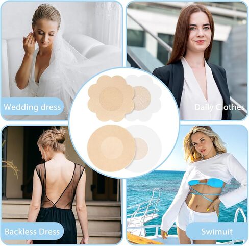 Sibba Breast Petals Invisible Nipple Covers Body Pasties 20 PC Pad Bra Lift Tape Stickers Boob Nipplecovers Skin Coverage in Saudi Arabia