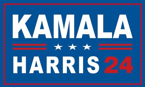 Kamala Harris 2024 President Campaign Car Magnet Bumper Magnet Truck Magnet Fridge Magnetic Laptop Decal 2PCS Size 6" x 4" in Saudi Arabia