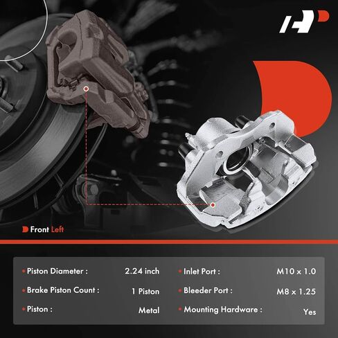 مجموعة فرجار قرص الفرامل A-Premium مع دعامة متوافقة مع موديلات مختارة من Mazda - 3 2005-2006/2008-2013، 3 Sport 2009-2010/2012-2013 - جانب السائق الأيسر الأمامي in Saudi Arabia