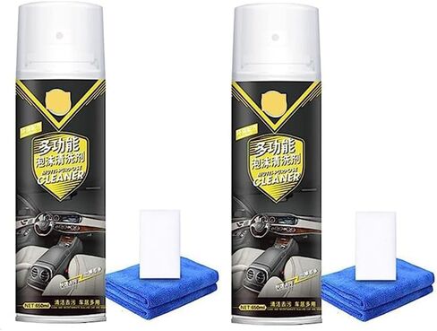 منظف ​​رغوة الزيت الثقيل، منظف رغوة السيارة متعدد الوظائف، منظف الرغوة، منظف الرغوة، منظف رغوة متعدد الوظائف بسعة كبيرة، منظف رغوة قوي لإزالة التلوث للسيارة والمنزل in Kuwait