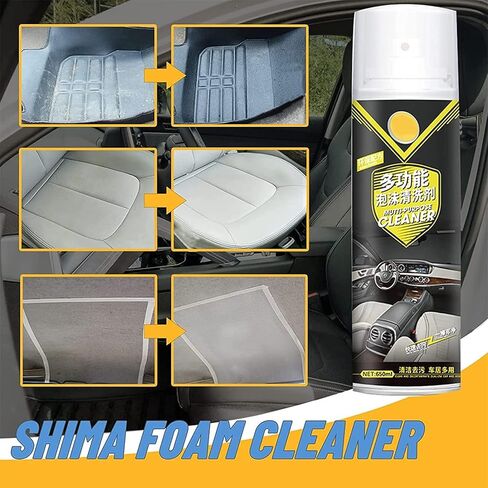 منظف ​​رغوة الزيت الثقيل، منظف رغوة السيارة متعدد الوظائف، منظف الرغوة، منظف الرغوة، منظف رغوة متعدد الوظائف بسعة كبيرة، منظف رغوة قوي لإزالة التلوث للسيارة والمنزل in Kuwait