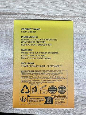قطعتان من منظف الرغوة متعدد الأغراض، منظف رغوي للسيارة، منظف رغوي داخلي للسيارة، منظف رغوي رئيسي، منظف رغوي لمقعد السيارة، رذاذ منظف رغوي in Kuwait
