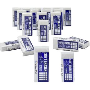 30pcs pencil erasers 4B Clean Professional eraser Exam Fine Art Sketch Painting PVC eraser kneaded eraser (30)