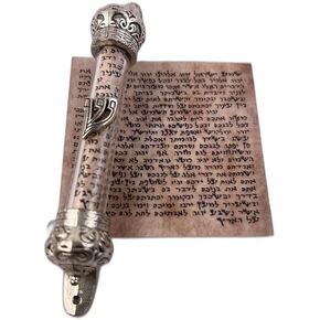 Mezuzah Glass Door Silver Judaism Prayer from Jerusalem Non Kosher Scroll
