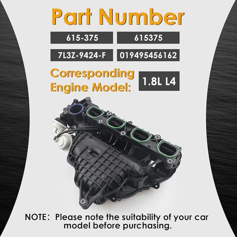 3S4Z-9424-AM مشعب السحب متوافق مع فورد فيوجن ميركوري ميلان 2.3L 2006-2009 in Kuwait