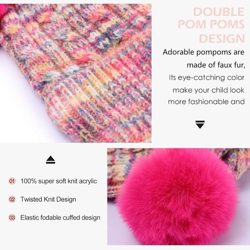 Kids Winter Beanie Hat Warm Fleece Lined Knitted Ski Cap with Double Pom Pom for Boys Girls Ages 7-12 in Saudi Arabia