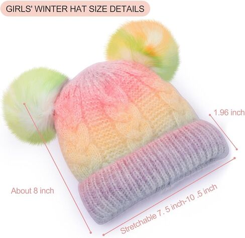 Kids Winter Beanie Hat Warm Fleece Lined Knitted Ski Cap with Double Pom Pom for Boys Girls Ages 7-12 in Saudi Arabia