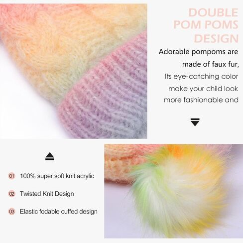 Kids Winter Beanie Hat Warm Fleece Lined Knitted Ski Cap with Double Pom Pom for Boys Girls Ages 7-12 in Saudi Arabia
