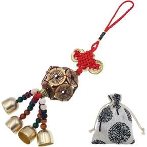 Chinese Bagua Feng Shui Bells for Door Knob Protection,12 Emperor Coins Ball Supplies Home Decoration Hanging Charm