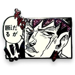 JOJO Pin JOJO Manga JOJO Enamel Joestar Pin JOJO Merch JOJO Manga Pin Jotaro Pin JOJO Enamel Pin Anime Enamel Pin JOJO Josuke Pin Dio Pin