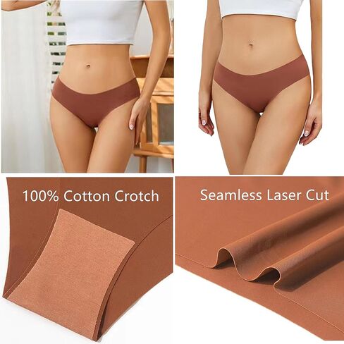 ملابس داخلية قصيرة بدون خياطة للنساء من UUONLY، 5 قطع من الملابس الداخلية محببة بدون عرض سراويل داخلية للسيدات قابلة للتمدد وغير مرئية متوسطة الارتفاع in Kuwait