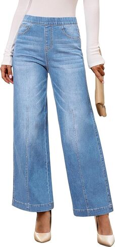 Vetinee Wide Leg Womens Jeans High Waisted Trendy Pull On Seamed Front Stretchy Denim Jean Pants Pockets Trouser Jeans in Saudi Arabia