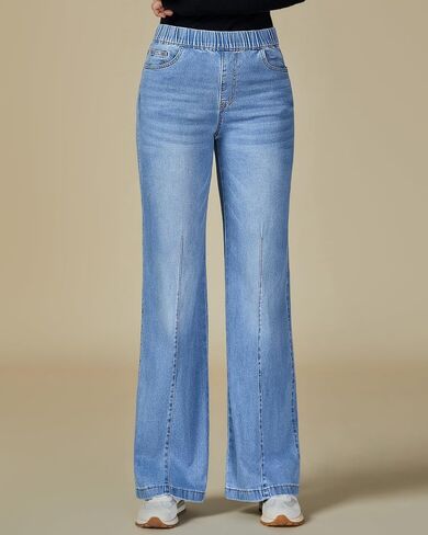 Vetinee Wide Leg Womens Jeans High Waisted Trendy Pull On Seamed Front Stretchy Denim Jean Pants Pockets Trouser Jeans in Saudi Arabia