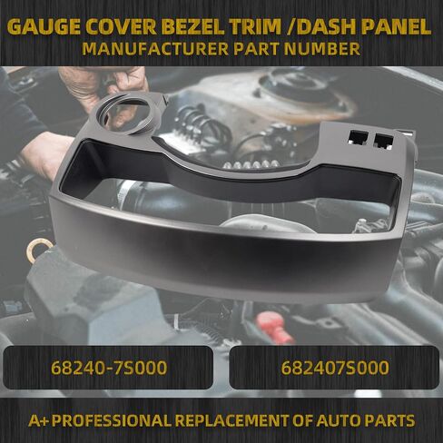Dasbecan Instrument Cluster Dash Panel Gauge Cover Bezel Trim Compatible with Nissan Titan 2004 2005 2006 Nissan Armada 2004-2006 OE# 68240-7S000 682407S000 in Saudi Arabia