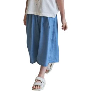 Toddler Girls Flare Pants with Ruffle Girls Pull On Lightweight Baggy Wide Leg Bell Bottoms Cute Pants 2-12 Years