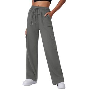 Aleumdr Women's Cargo Sweatpants High Waisted Wide Leg Pants Athletic Casual Baggy Sweat Pants with Pockets in Kuwait