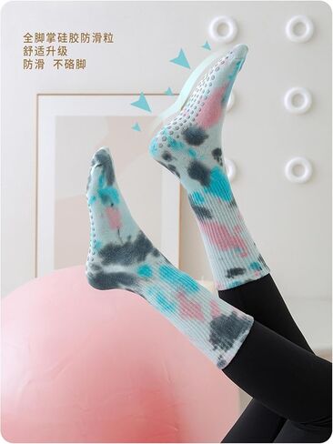 Women Pilates Socks Yoga Socks Non-Slip Grip Socks, Pure Barre, Hospital, Ballet, Dance,Pregnant, Barefoot Workout in Saudi Arabia