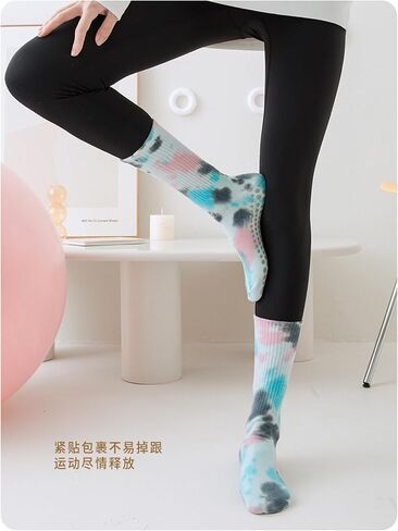 Women Pilates Socks Yoga Socks Non-Slip Grip Socks, Pure Barre, Hospital, Ballet, Dance,Pregnant, Barefoot Workout in Saudi Arabia