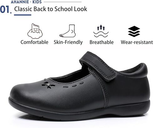 أحذية ماري جين للزي المدرسي للفتيات فستان أسود مسطح (طفل صغير/طفل صغير) in Kuwait