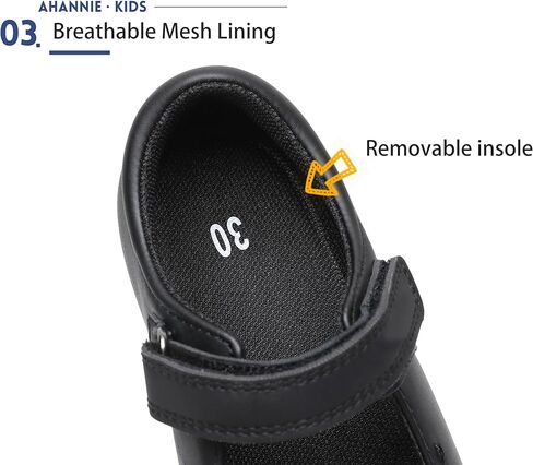 أحذية ماري جين للزي المدرسي للفتيات فستان أسود مسطح (طفل صغير/طفل صغير) in Kuwait