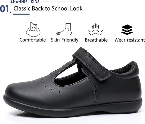 أحذية ماري جين للزي المدرسي للفتيات فستان أسود مسطح (طفل صغير/طفل صغير) in Kuwait