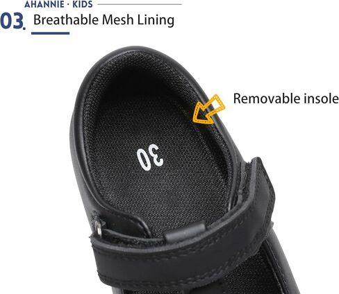 أحذية ماري جين للزي المدرسي للفتيات فستان أسود مسطح (طفل صغير/طفل صغير) in Kuwait