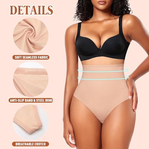 ملابس داخلية ثونغ للتحكم في البطن للنساء، سراويل داخلية رفيعة لتشكيل الخصر العالي، ملابس داخلية لحزام الجسم in Kuwait