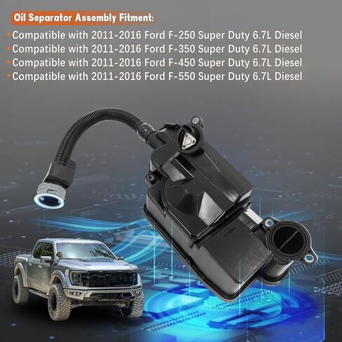 DC3Z6A785C، مجموعة فاصل الزيت للديزل فائق التحمل 6.7 لتر، مجموعة فاصل الزيت مع حلقات دائرية مثبتة مسبقًا تناسب 2011-2016 F-ord F250 F350 F450 F550 Super Duty 6.7L Powerstroke Diesel in Kuwait
