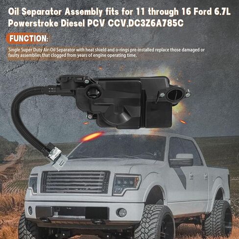 DC3Z6A785C، مجموعة فاصل الزيت للديزل فائق التحمل 6.7 لتر، مجموعة فاصل الزيت مع حلقات دائرية مثبتة مسبقًا تناسب 2011-2016 F-ord F250 F350 F450 F550 Super Duty 6.7L Powerstroke Diesel in Kuwait