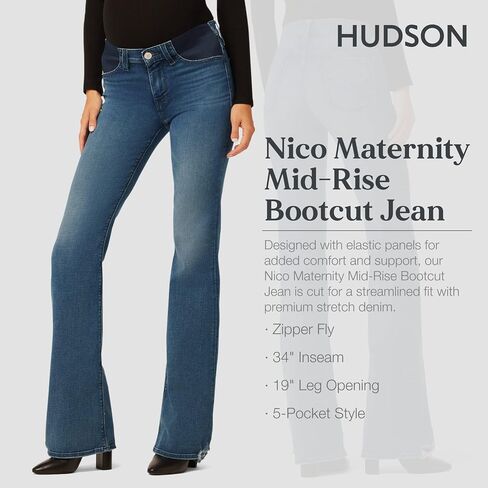 حذاء نسائي من Hudson Jeans Nico Midrise للحمل، أسود، 25 in Kuwait