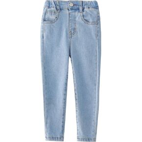 Hvidian Girls Jeans Denim Elastic Waist Flare Wide Leg Bell Bottom Pants Kids Clothes Size 6-14