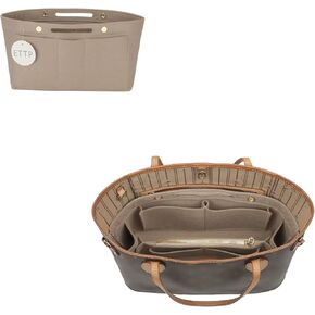 Purse Organizer Insert For Handbags, Tote Bag Organizer Insert Compatible with Neverful gracefull onthego and more (Beige, Large)