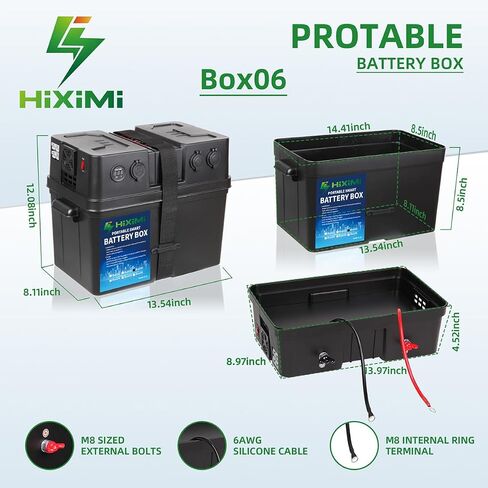 12V Battery Box Outdoor Portable Multifunction Trolling Motor Battery Tray Cases for Marine Boat RV Camping Travel Lead acid AGM Lithium LiFePO4 Battery Plastic Boxes(Battery not Include) in Saudi Arabia