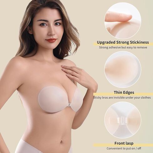 Sticky Strapless Adhesive Bra 2 Pairs, Invisible Push up Reusable Sticky Backless Bras for Women, with Nipple Covers in Saudi Arabia