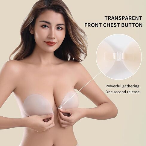 Sticky Strapless Adhesive Bra 2 Pairs, Invisible Push up Reusable Sticky Backless Bras for Women, with Nipple Covers in Saudi Arabia