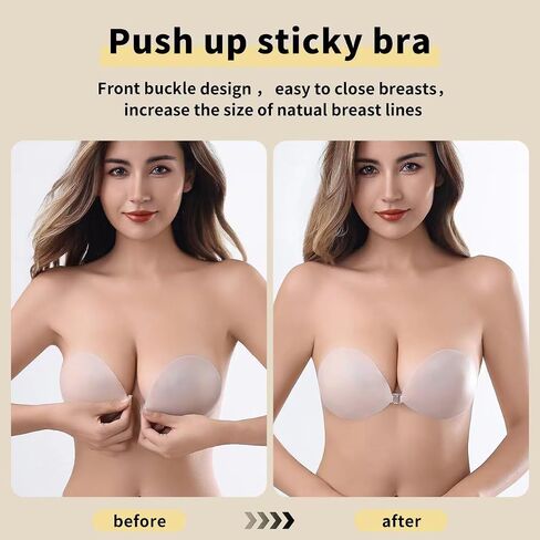 Sticky Strapless Adhesive Bra 2 Pairs, Invisible Push up Reusable Sticky Backless Bras for Women, with Nipple Covers in Saudi Arabia