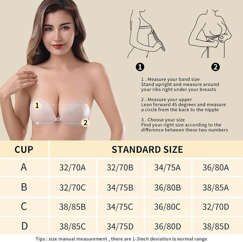 Sticky Strapless Adhesive Bra 2 Pairs, Invisible Push up Reusable Sticky Backless Bras for Women, with Nipple Covers in Saudi Arabia