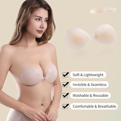Sticky Strapless Adhesive Bra 2 Pairs, Invisible Push up Reusable Sticky Backless Bras for Women, with Nipple Covers in Saudi Arabia