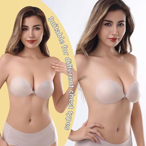 Sticky Strapless Adhesive Bra 2 Pairs, Invisible Push up Reusable Sticky Backless Bras for Women, with Nipple Covers in Saudi Arabia
