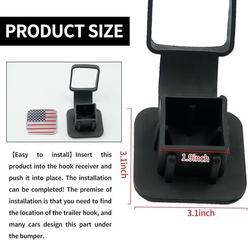 غطاء وصلة وصلة المقطورة باللون الأحمر، قابس مقاوم للغبار بخطاف المقطورة، غطاء حماية للفم المربع، أغطية وصلة سحب غطاء أنبوب الاستقبال، أغطية وصلة السحب مناسبة لأجهزة الاستقبال مقاس 2 بوصة in Kuwait